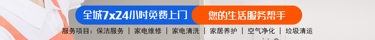 加拿大预测 加拿大28在线预测 极致火热优质的免费预测加拿大预测_官方数据！加拿大28预测网-28预测走势-pc加拿大28预测在线预测神测网|加拿大28加拿大预测_官方数据！
